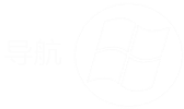 导航